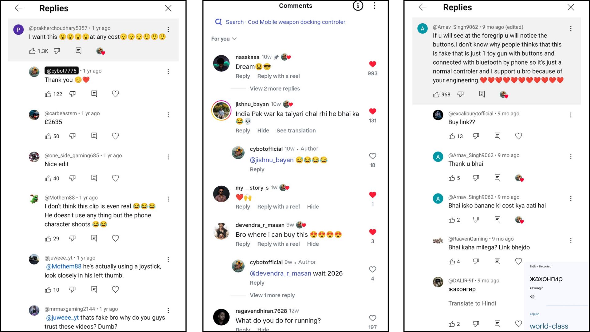 User message